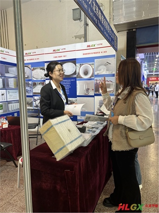 2023山西化工產(chǎn)業(yè)創(chuàng)新展會(huì)