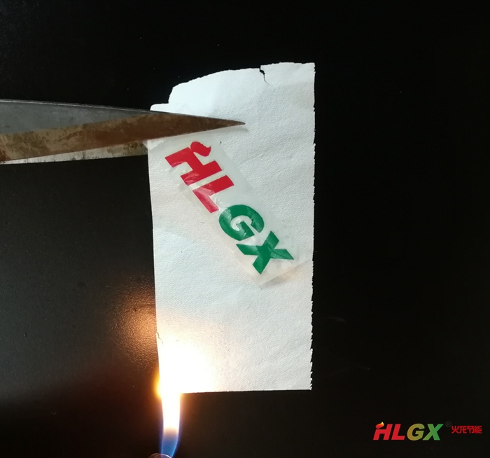 氧化鋯纖維紙無煙不燃試驗(yàn)