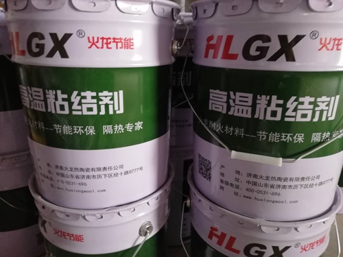 無機(jī)粘結(jié)劑